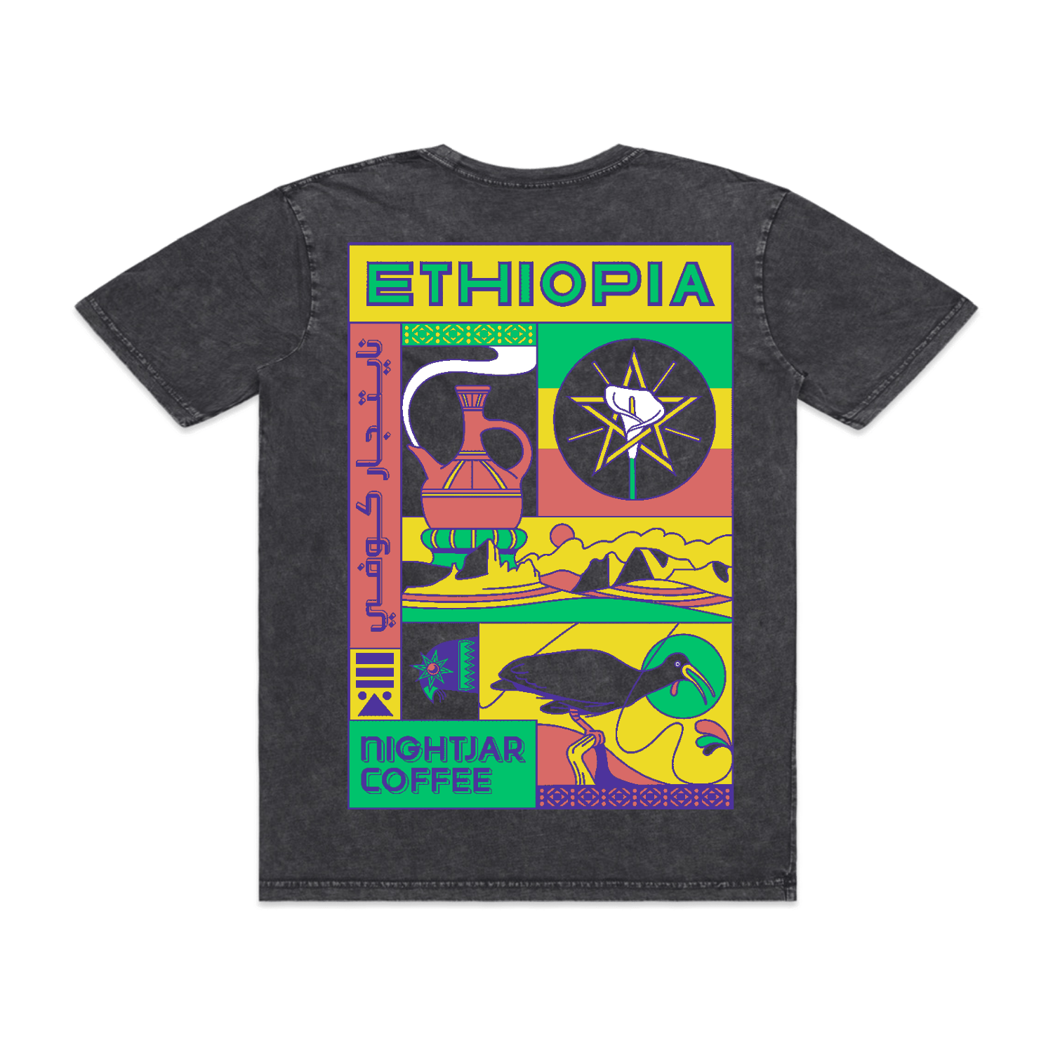 Ethiopia Shirt