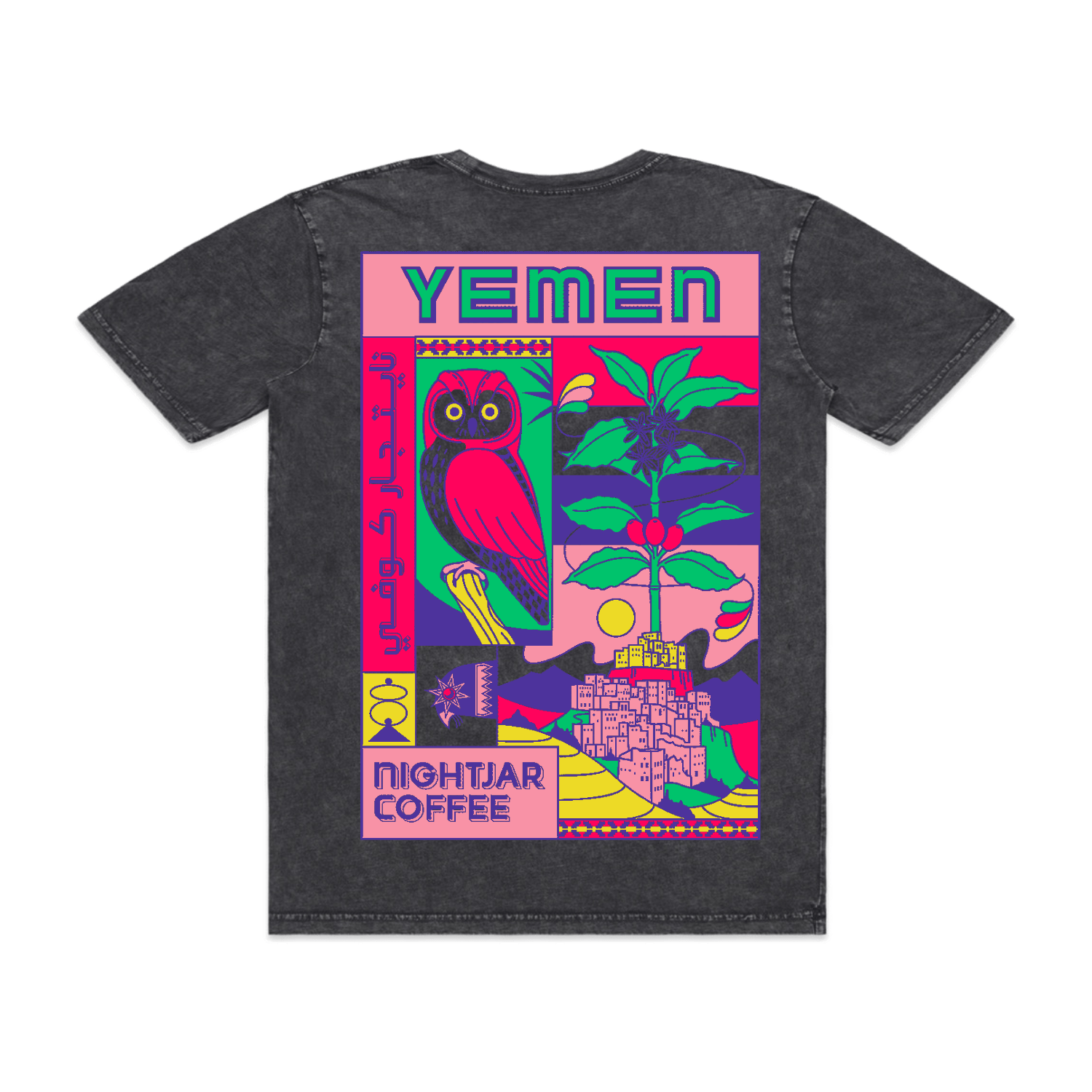 Yemen Shirt