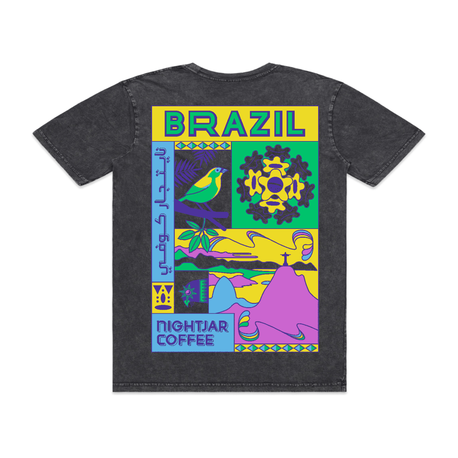 Brazil Shirt