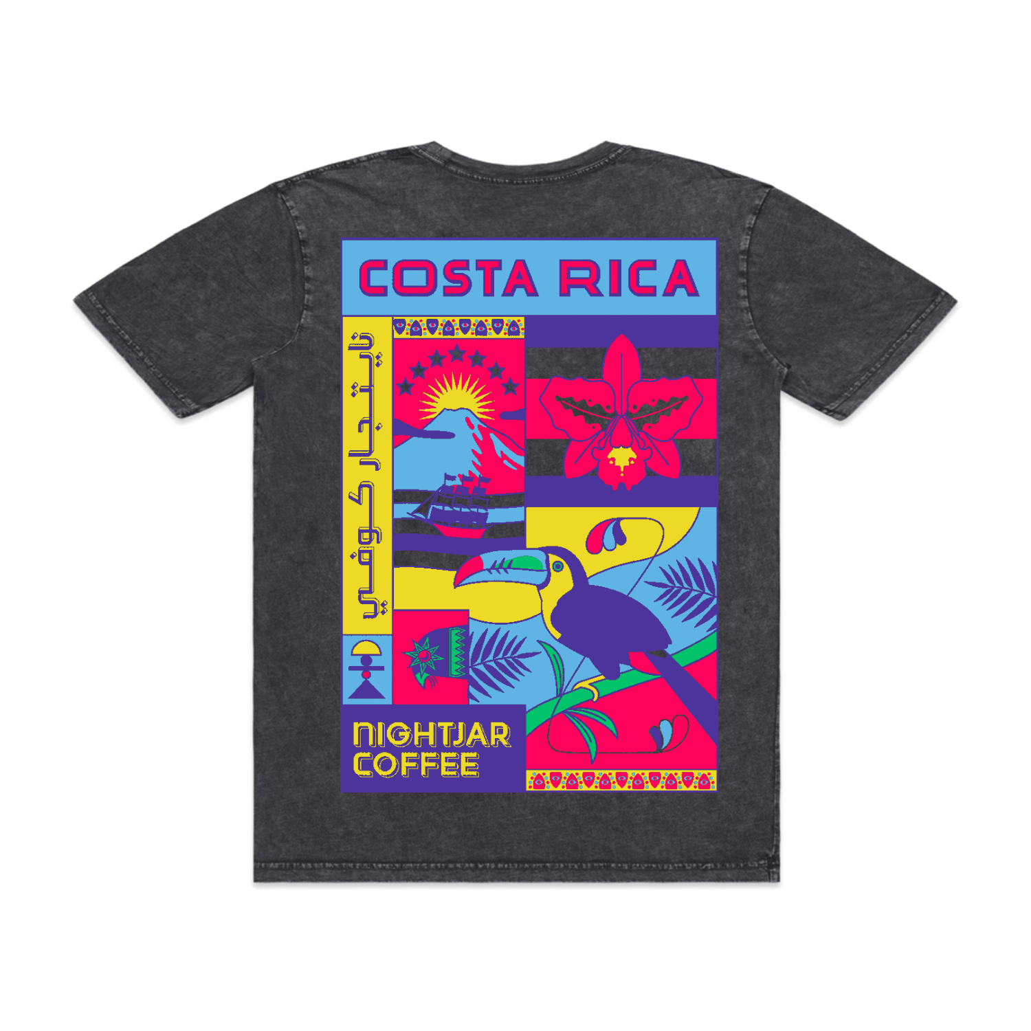 Costa Rica Shirt