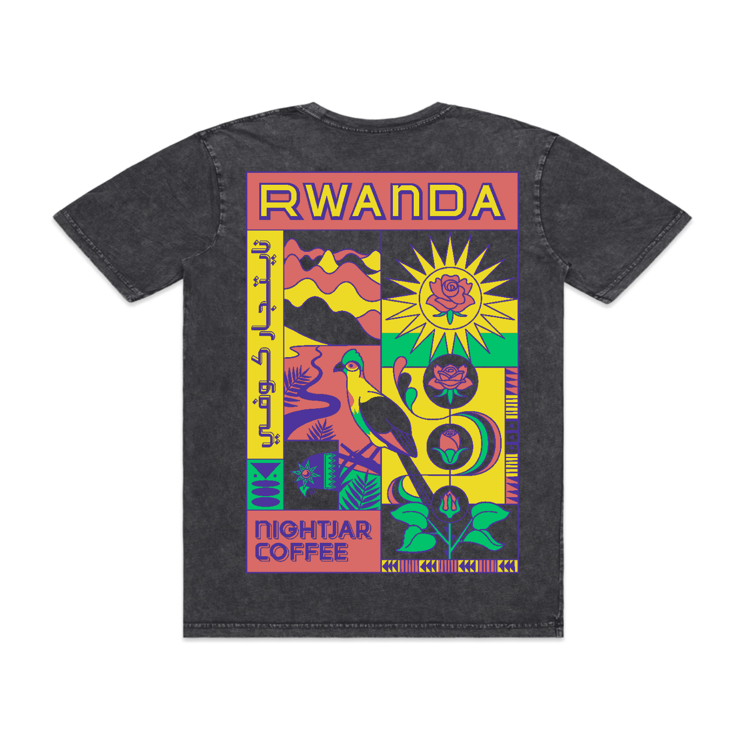 Rwanda Shirt
