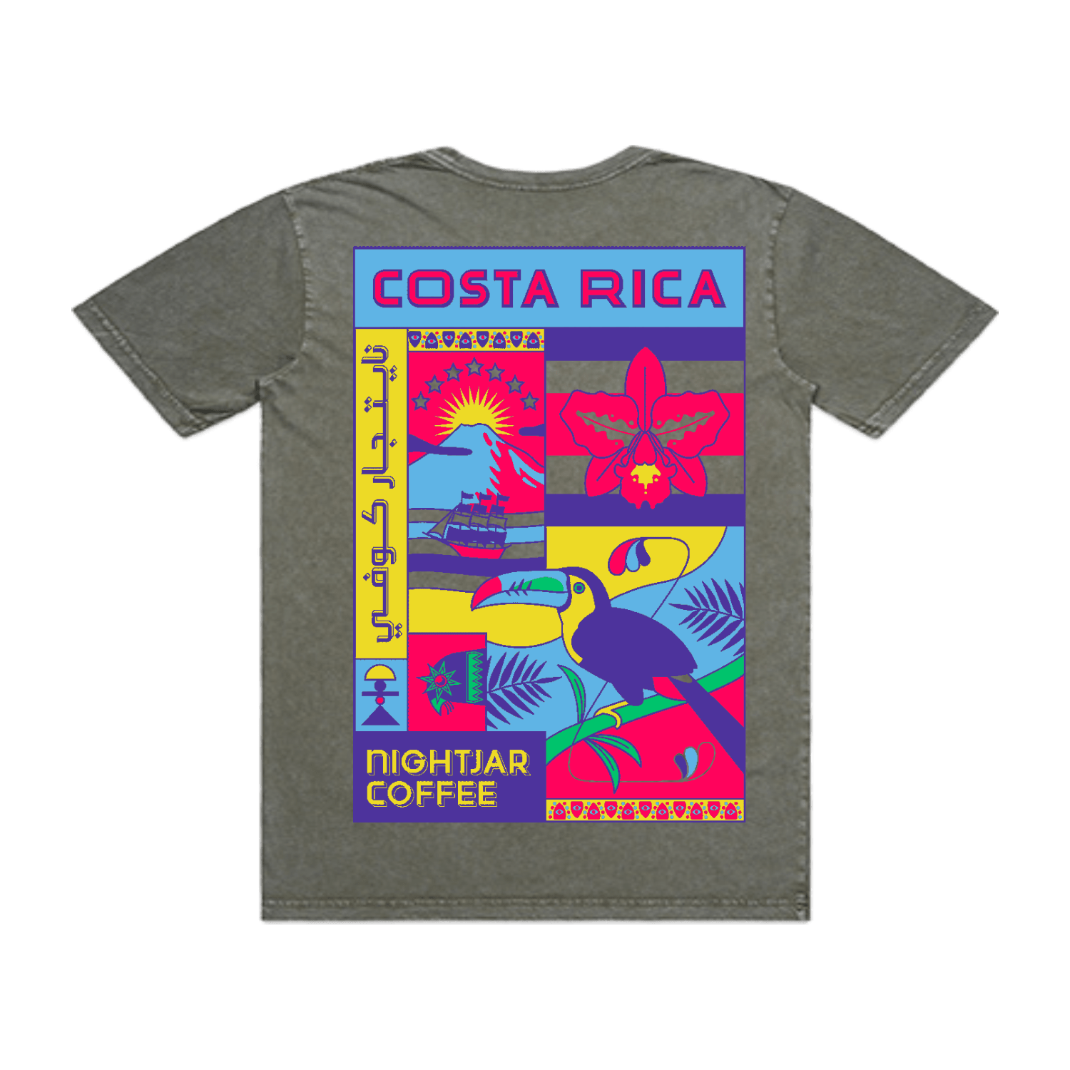 Costa Rica Shirt