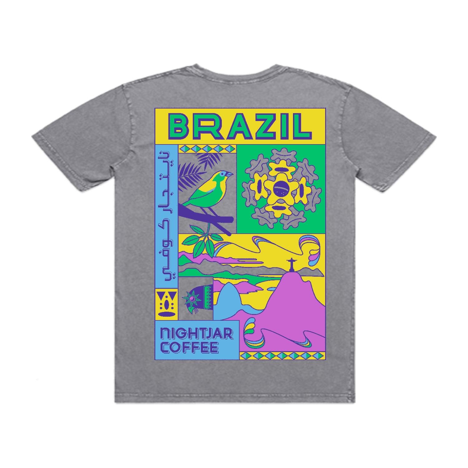 Brazil Shirt