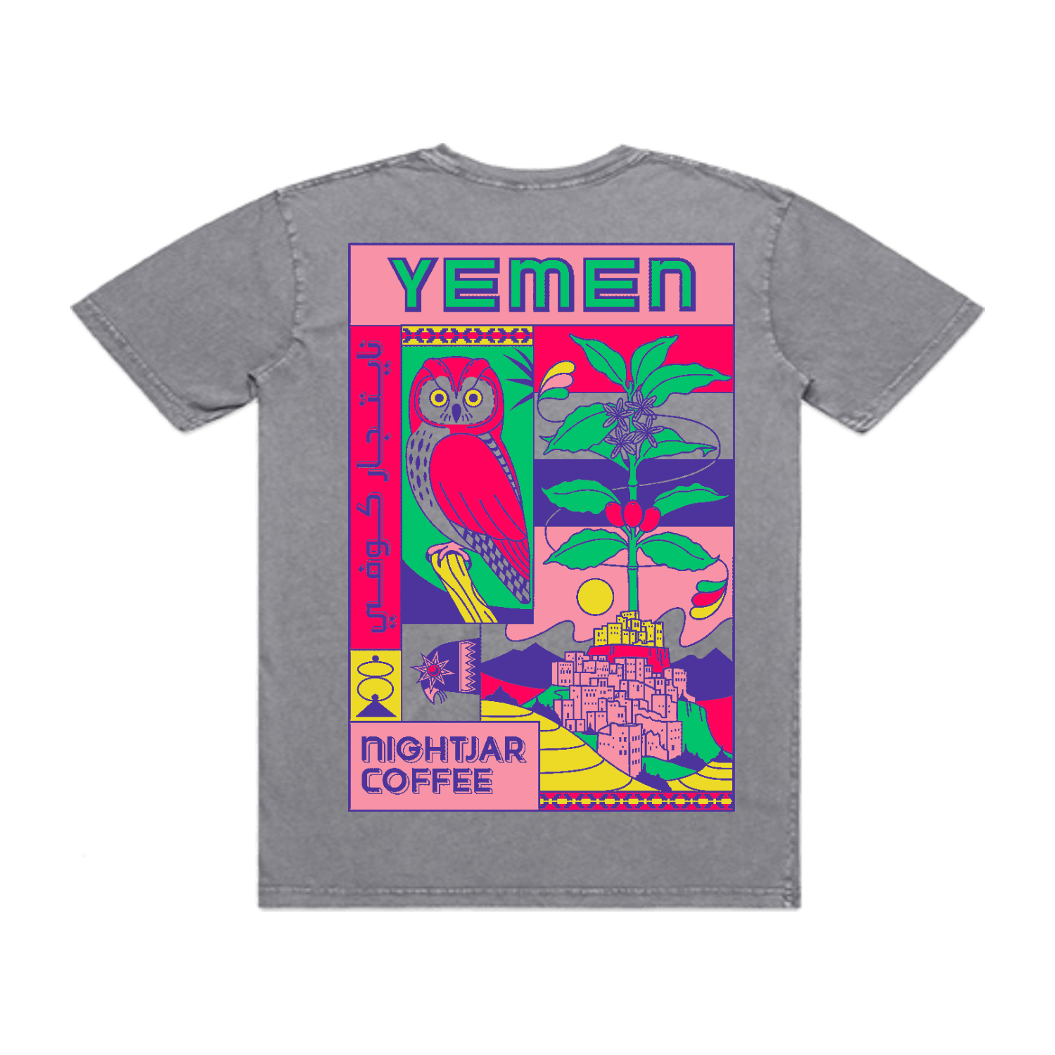 Yemen Shirt