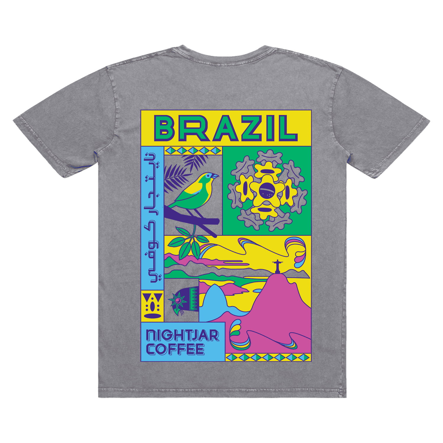 Brazil Shirt - Nightjar Coffee Roasters