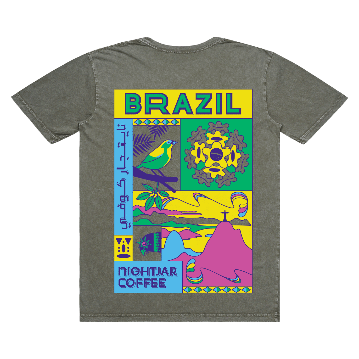 Brazil Shirt - Nightjar Coffee Roasters
