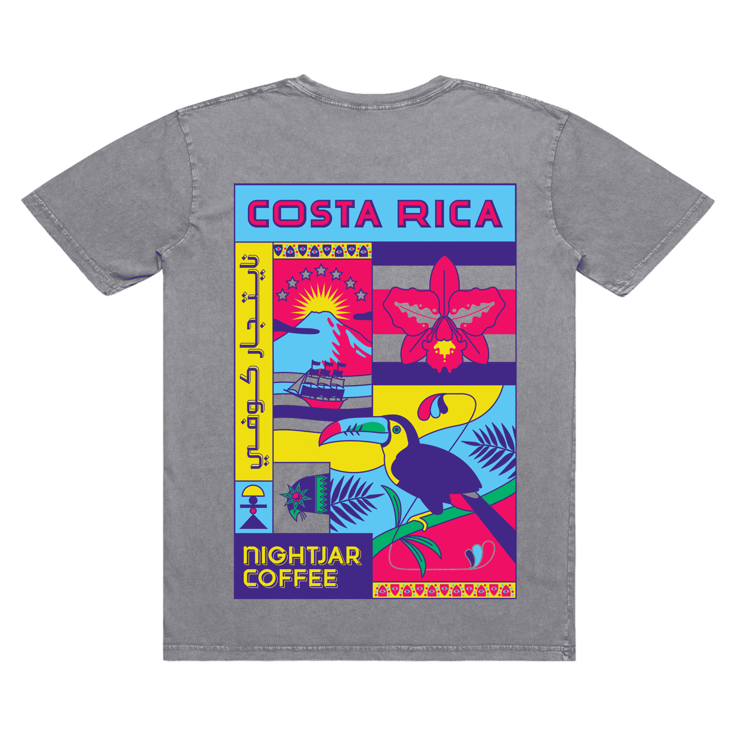 Costa Rica Shirt - Nightjar Coffee Roasters