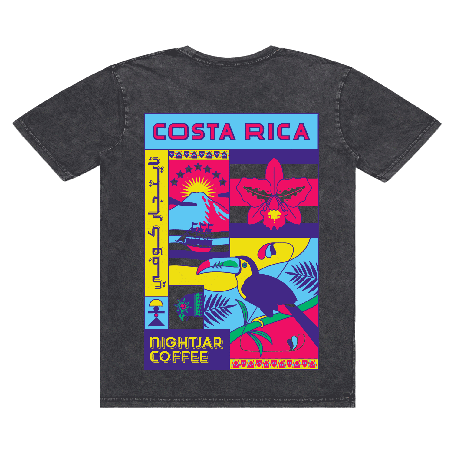 Costa Rica Shirt - Nightjar Coffee Roasters