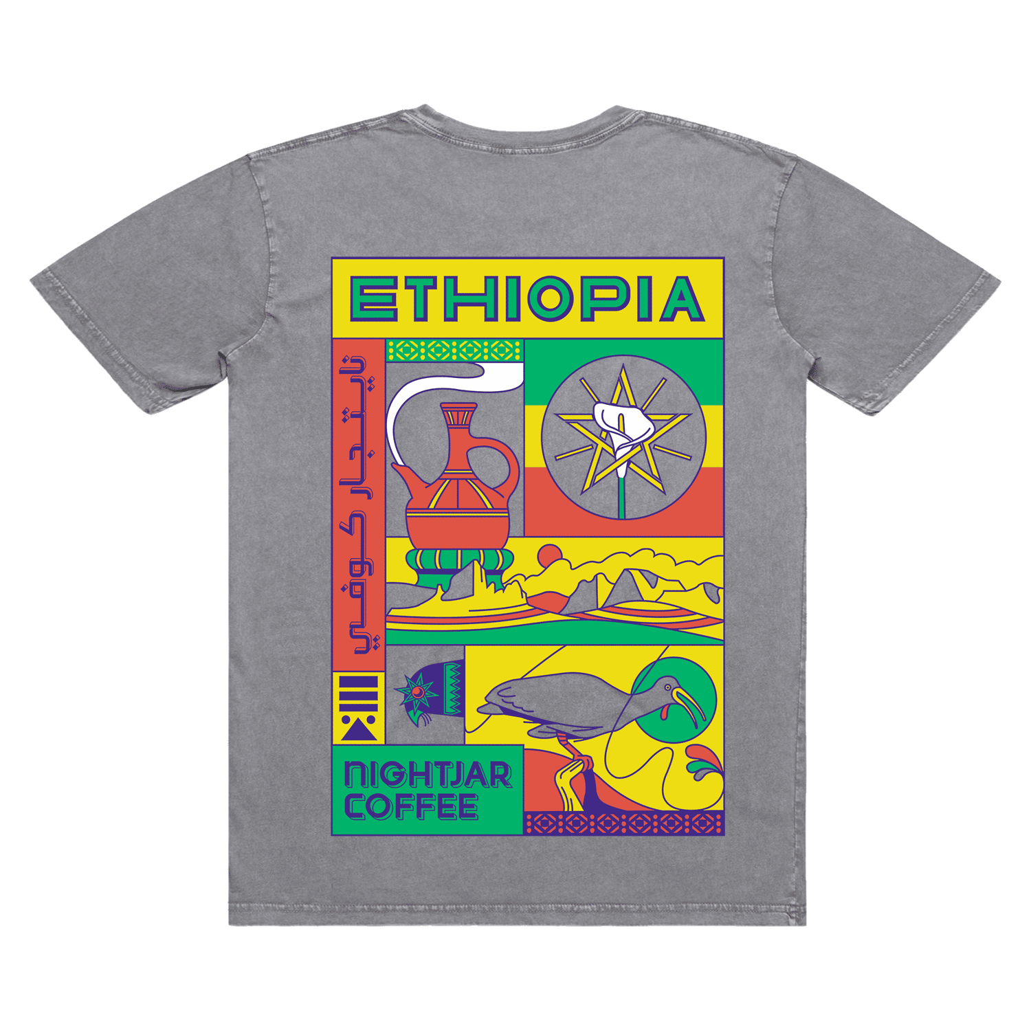 Ethiopia Shirt - Nightjar Coffee Roasters