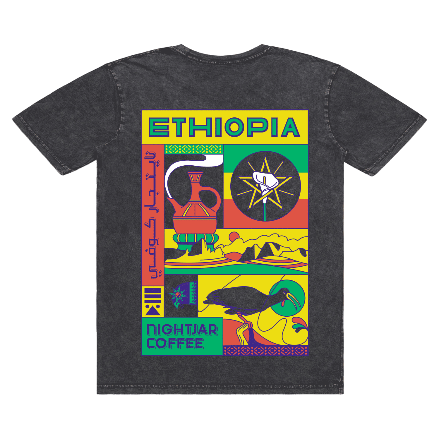 Ethiopia Shirt - Nightjar Coffee Roasters