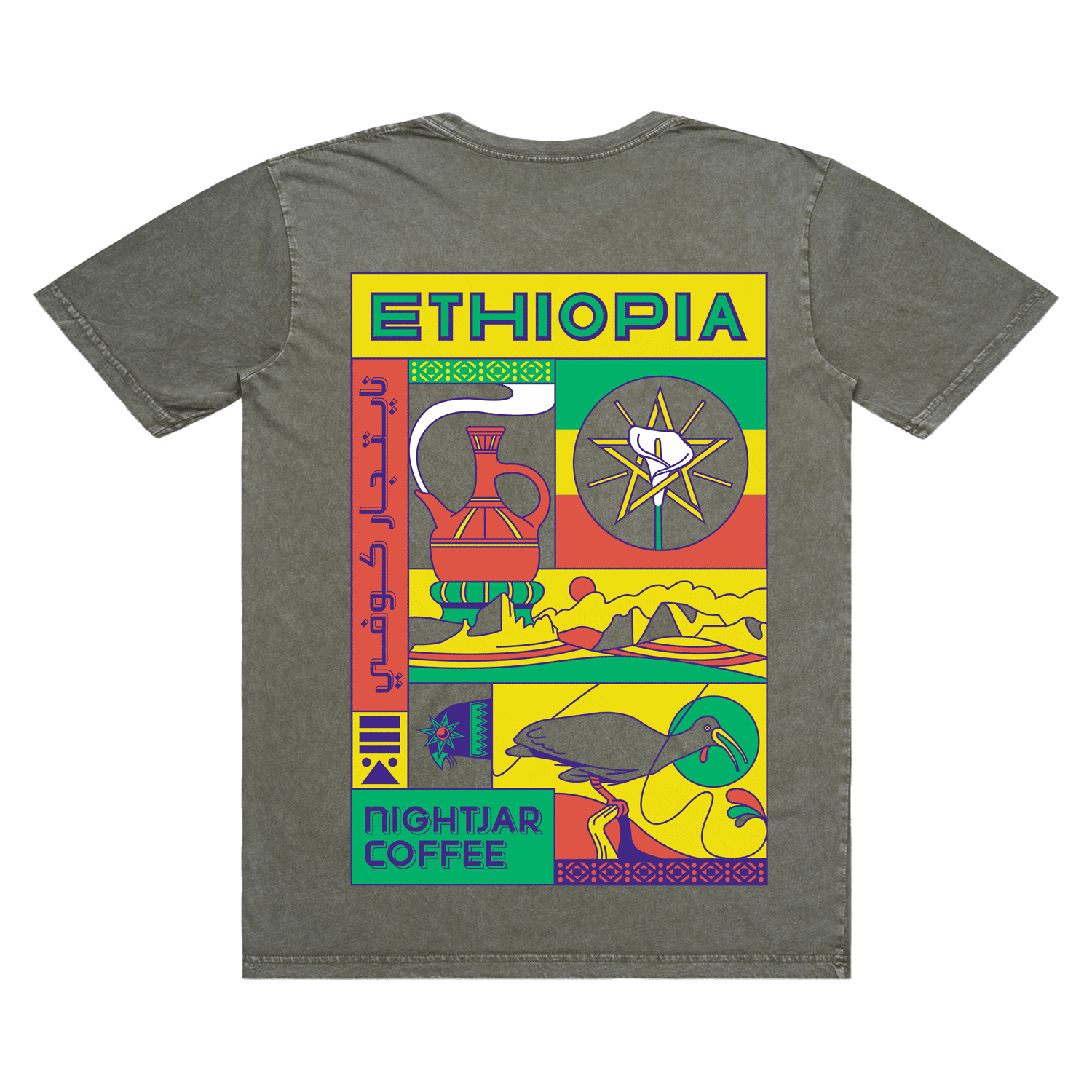 Ethiopia Shirt - Nightjar Coffee Roasters