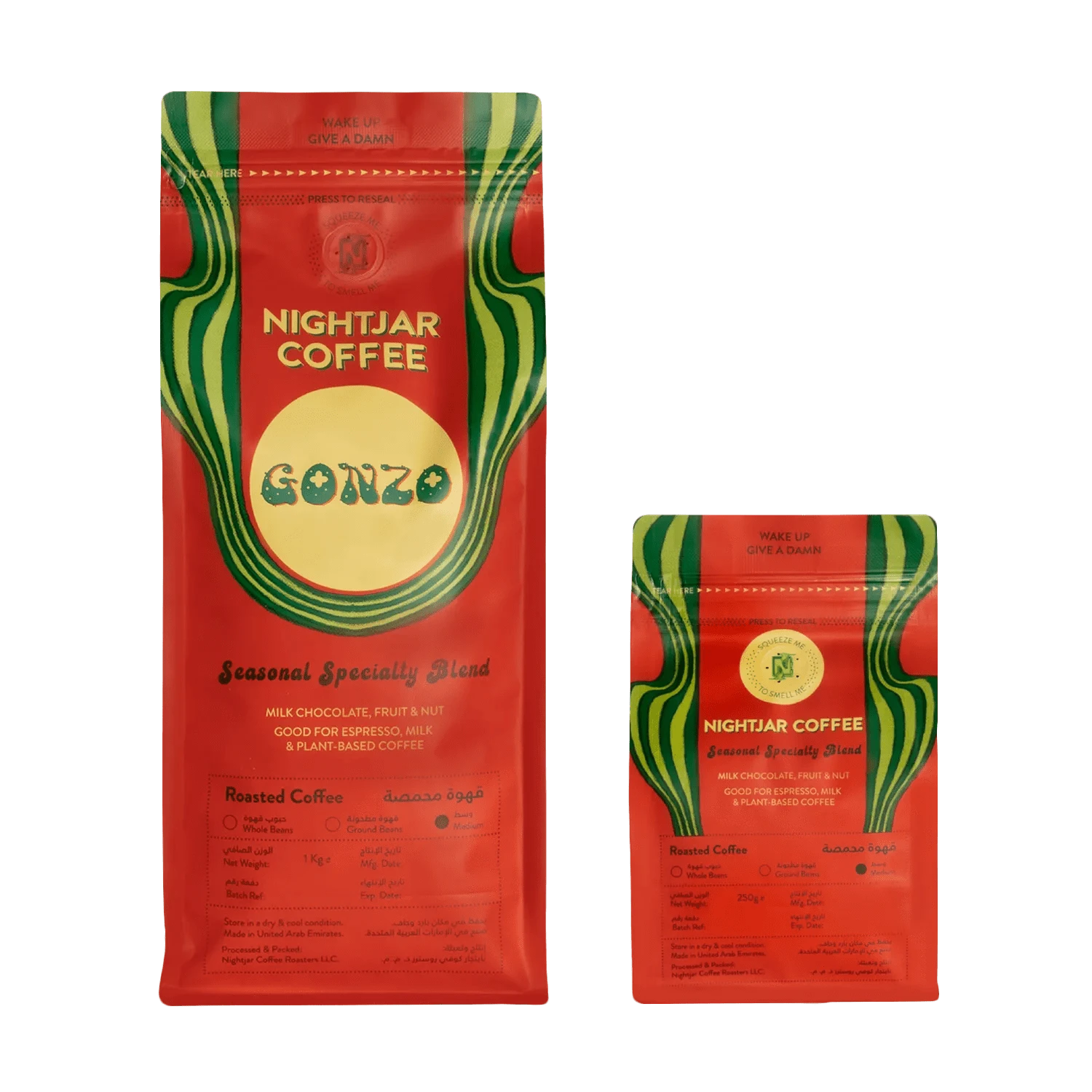Gonzo - Nightjar Coffee Roasters