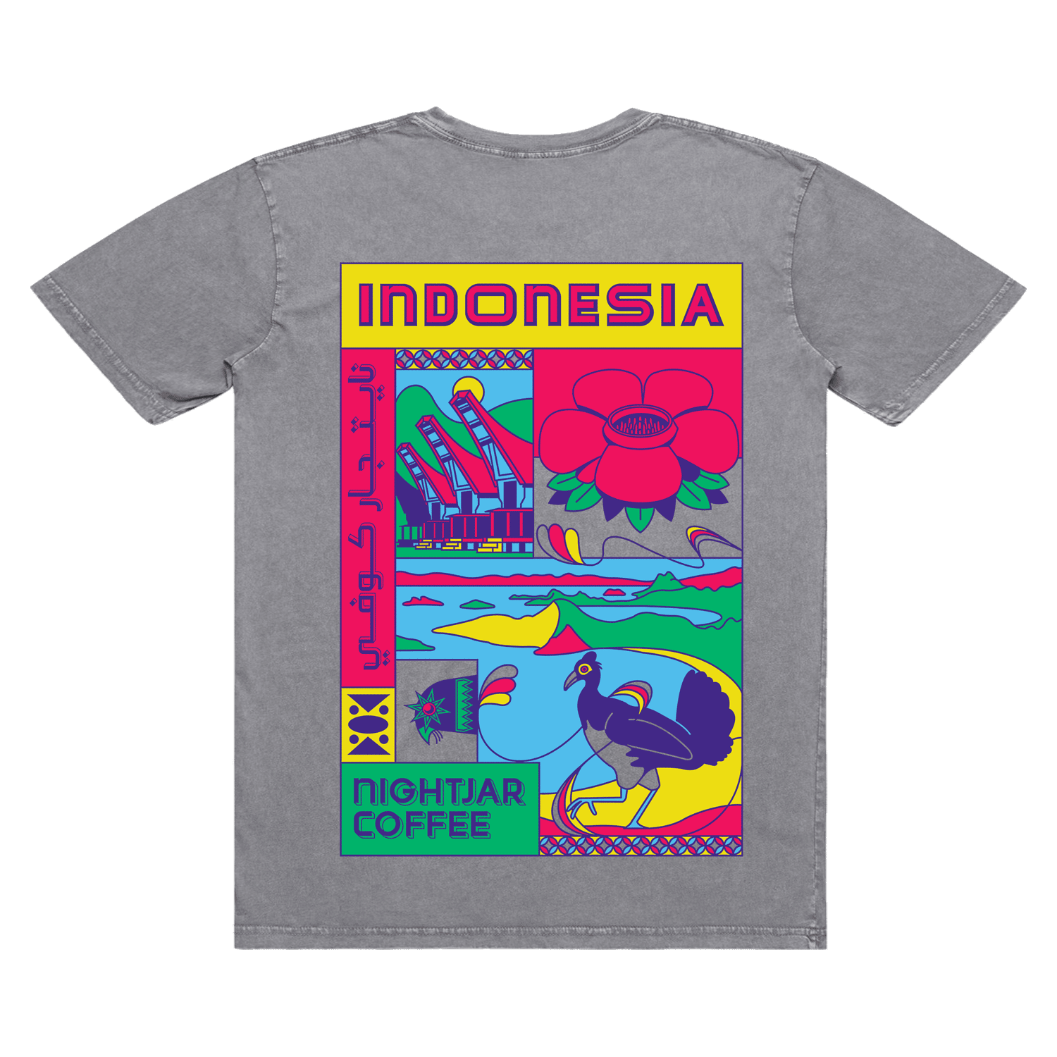 Indonesia Shirt - Nightjar Coffee Roasters