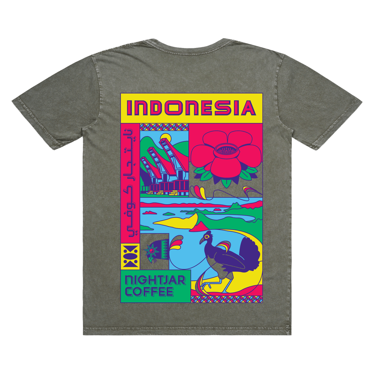 Indonesia Shirt - Nightjar Coffee Roasters