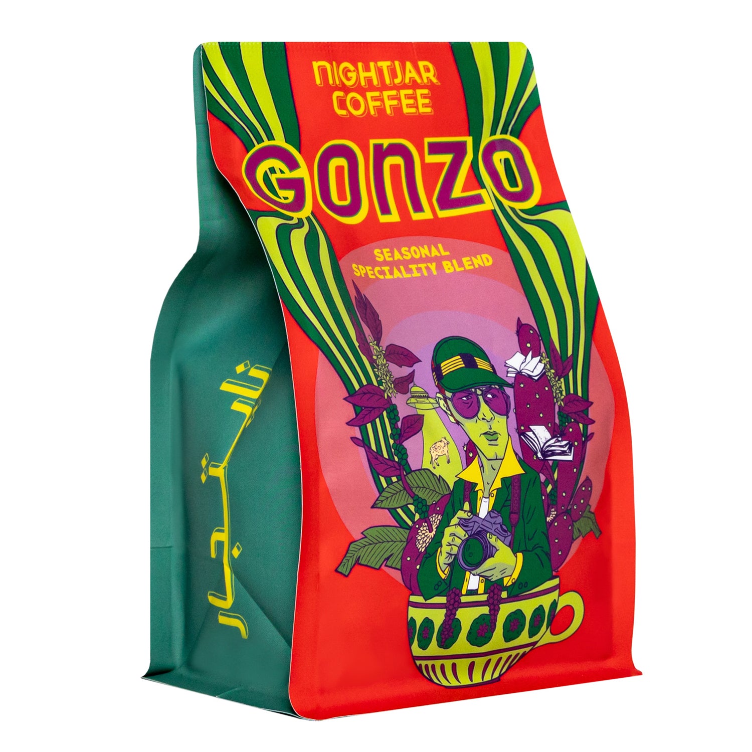 Photo of Gonzo