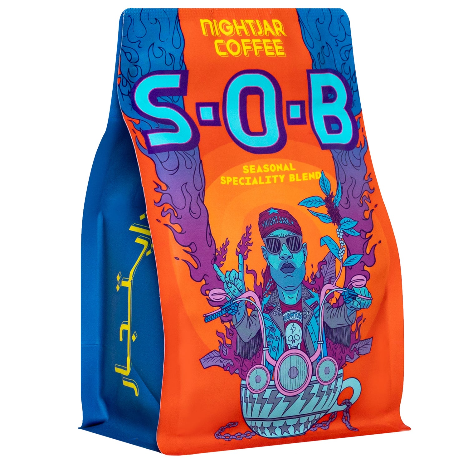 Photo of S.O.B Seasonal Blend