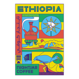 Origin Series Poster | Ethiopia - Nightjar Coffee Roasters