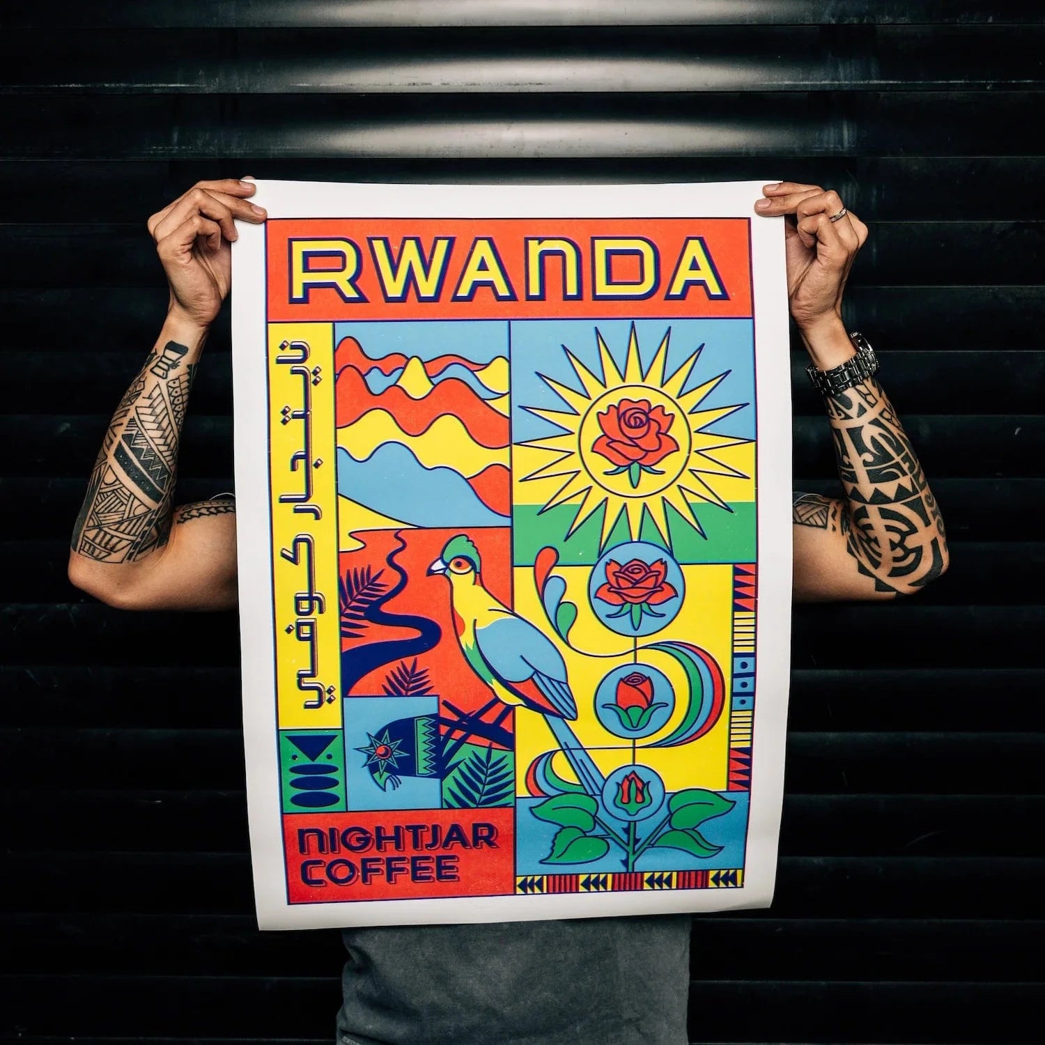 Origin Series Poster | Rwanda - Nightjar Coffee Roasters