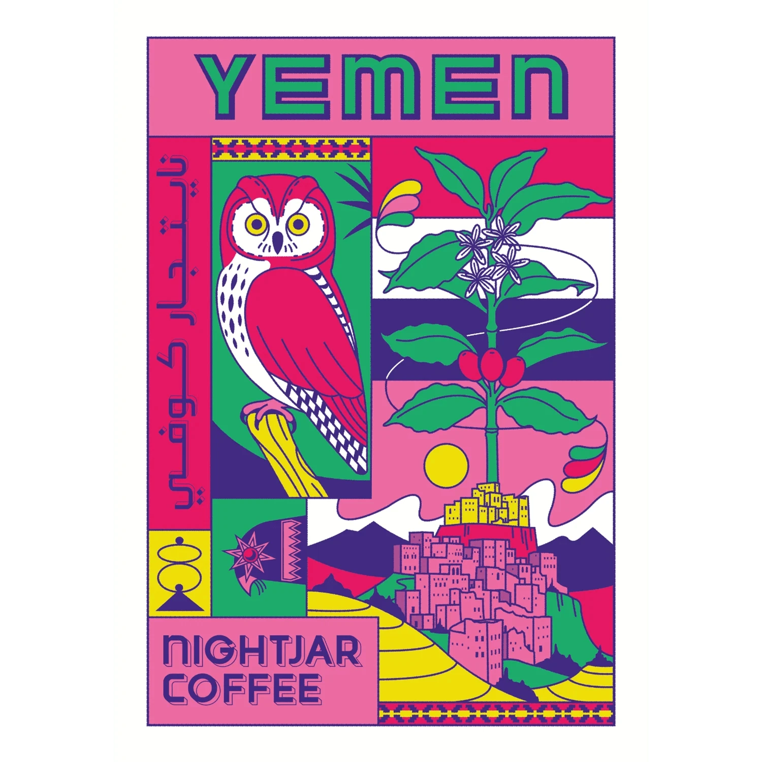 Origin Series Poster | Yemen - Nightjar Coffee Roasters