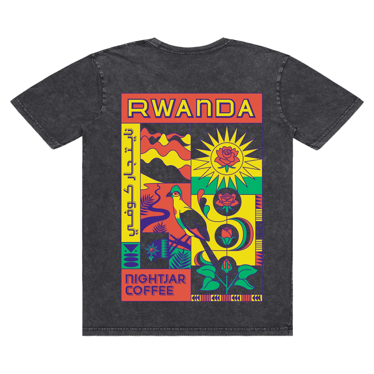 Rwanda Shirt - Nightjar Coffee Roasters