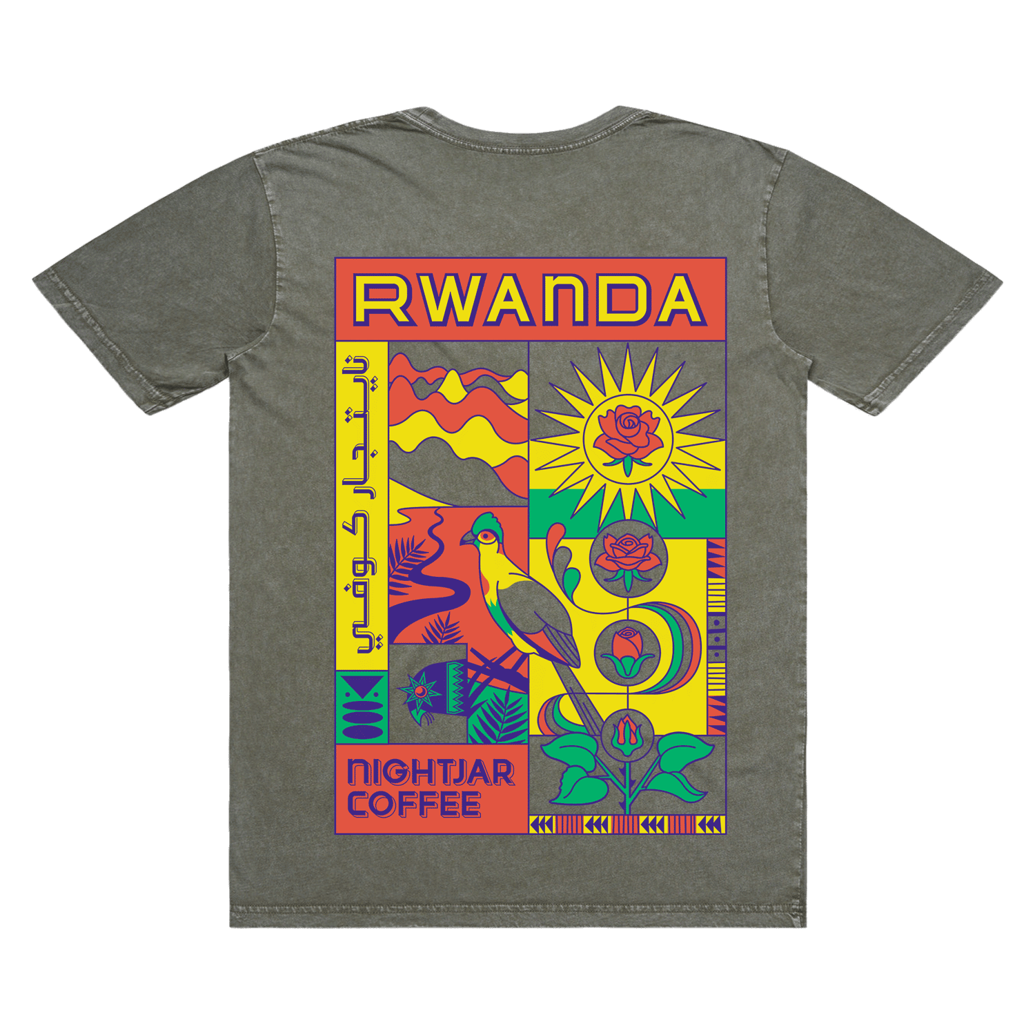 Rwanda Shirt - Nightjar Coffee Roasters