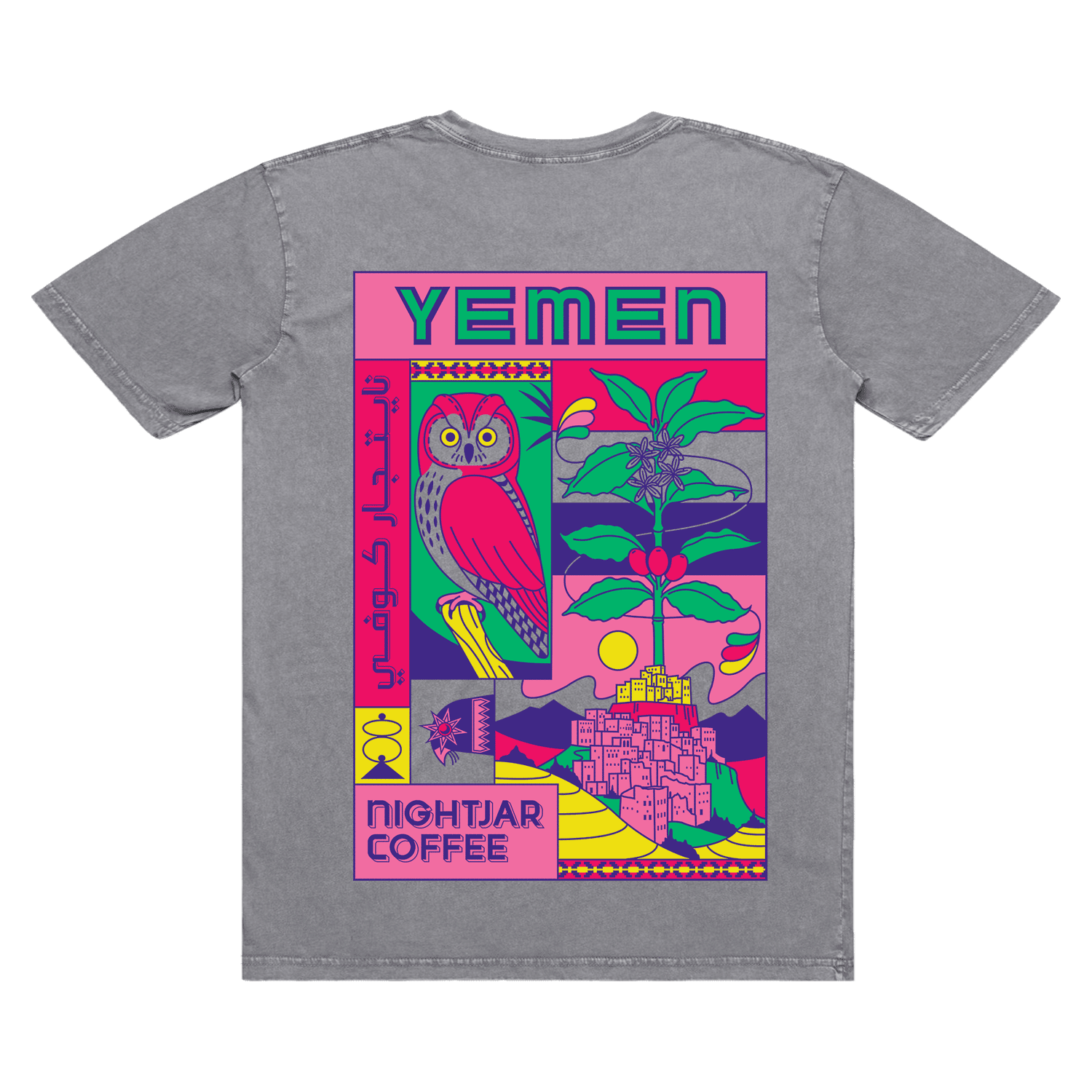 Yemen Shirt - Nightjar Coffee Roasters