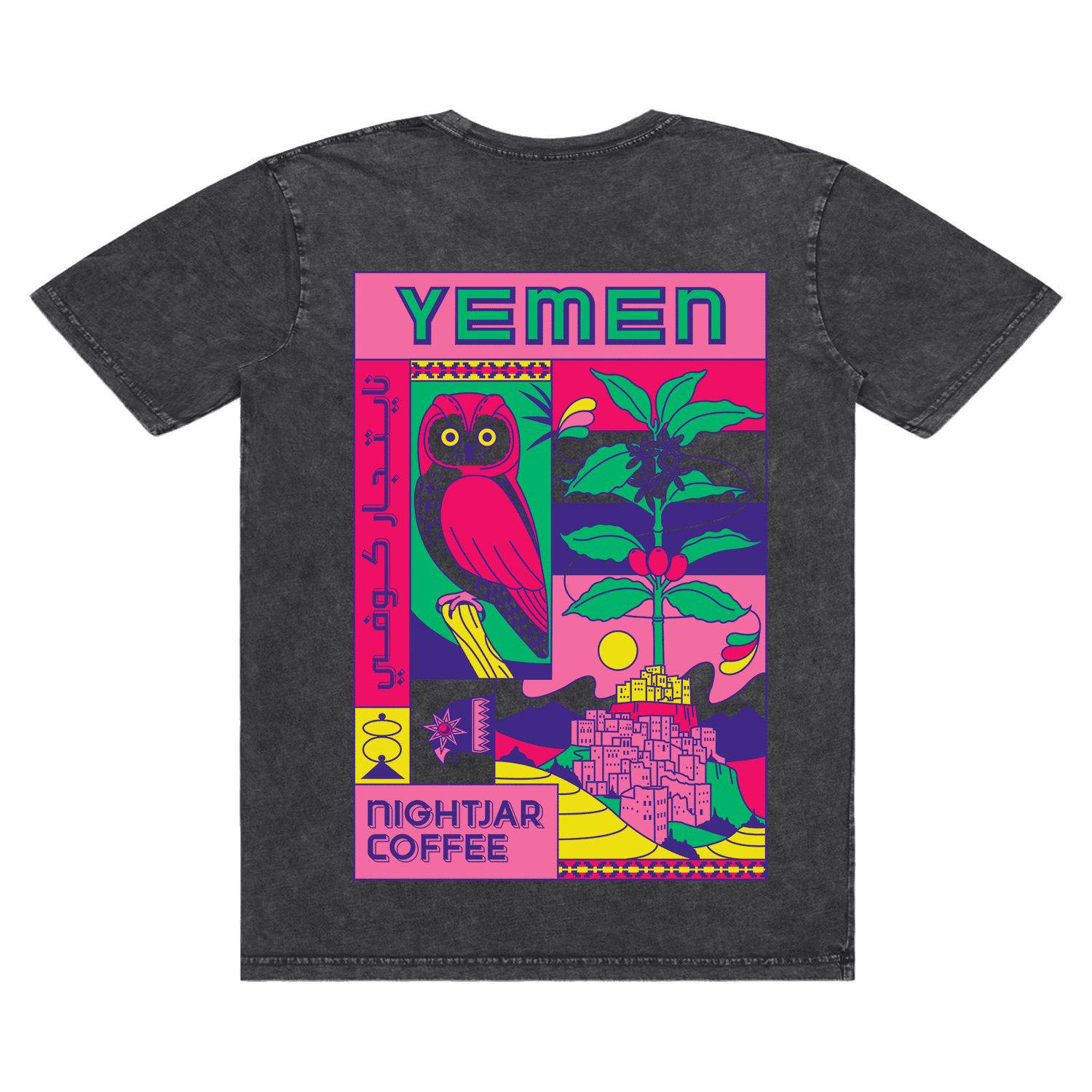Yemen Shirt - Nightjar Coffee Roasters